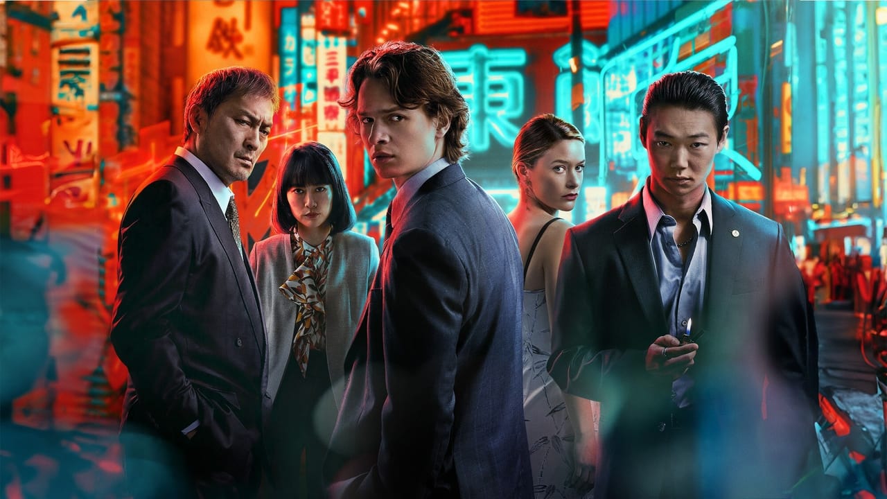 دانلود سریال Tokyo Vice 2022 (فساد توکیو)