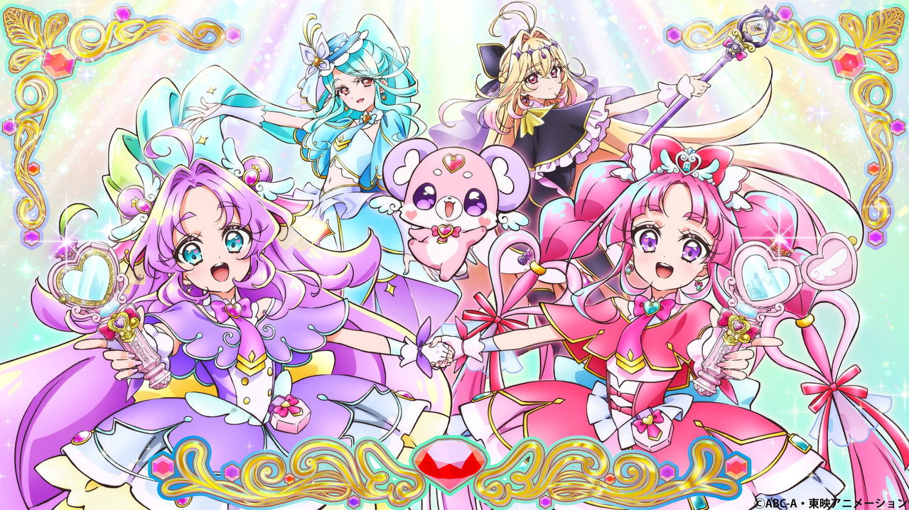 دانلود سریال Star Detective Precure! 2026