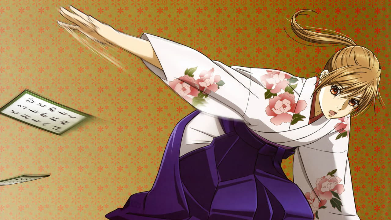 دانلود سریال Chihayafuru 2011 (چیهایافورو)