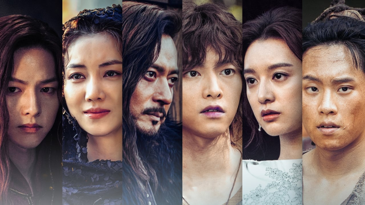دانلود سریال Arthdal Chronicles 2019 (تاریخ آرتدال)